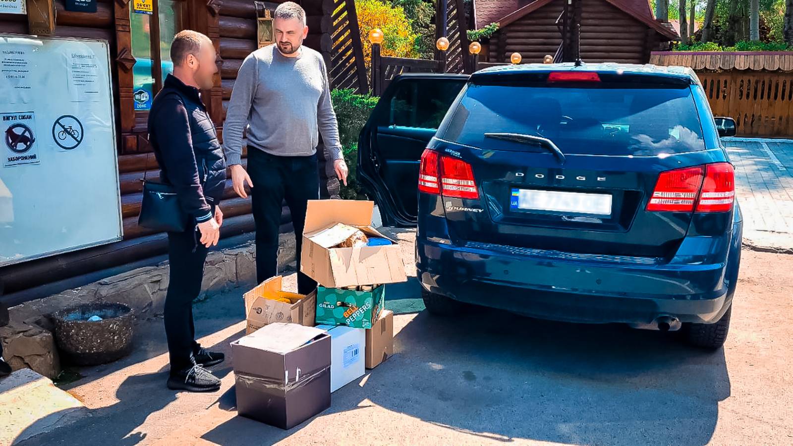 The Association of Ambulatory Physicians Donated Humanitarian Aid to the Territorial Defense Forces “Guard of the Dnipro”
