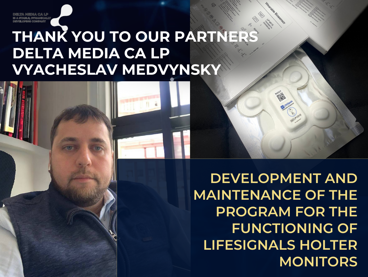 LifeSignals Holter Cardio Monitor Software Development and Support: Patron Acknowledgments