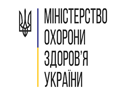Наказ МОЗ України від 21.07.2020 № 1653 “Про внесення змін до протоколу «Надання медичної допомоги для лікування коронавірусної хвороби (COVID-19)»”