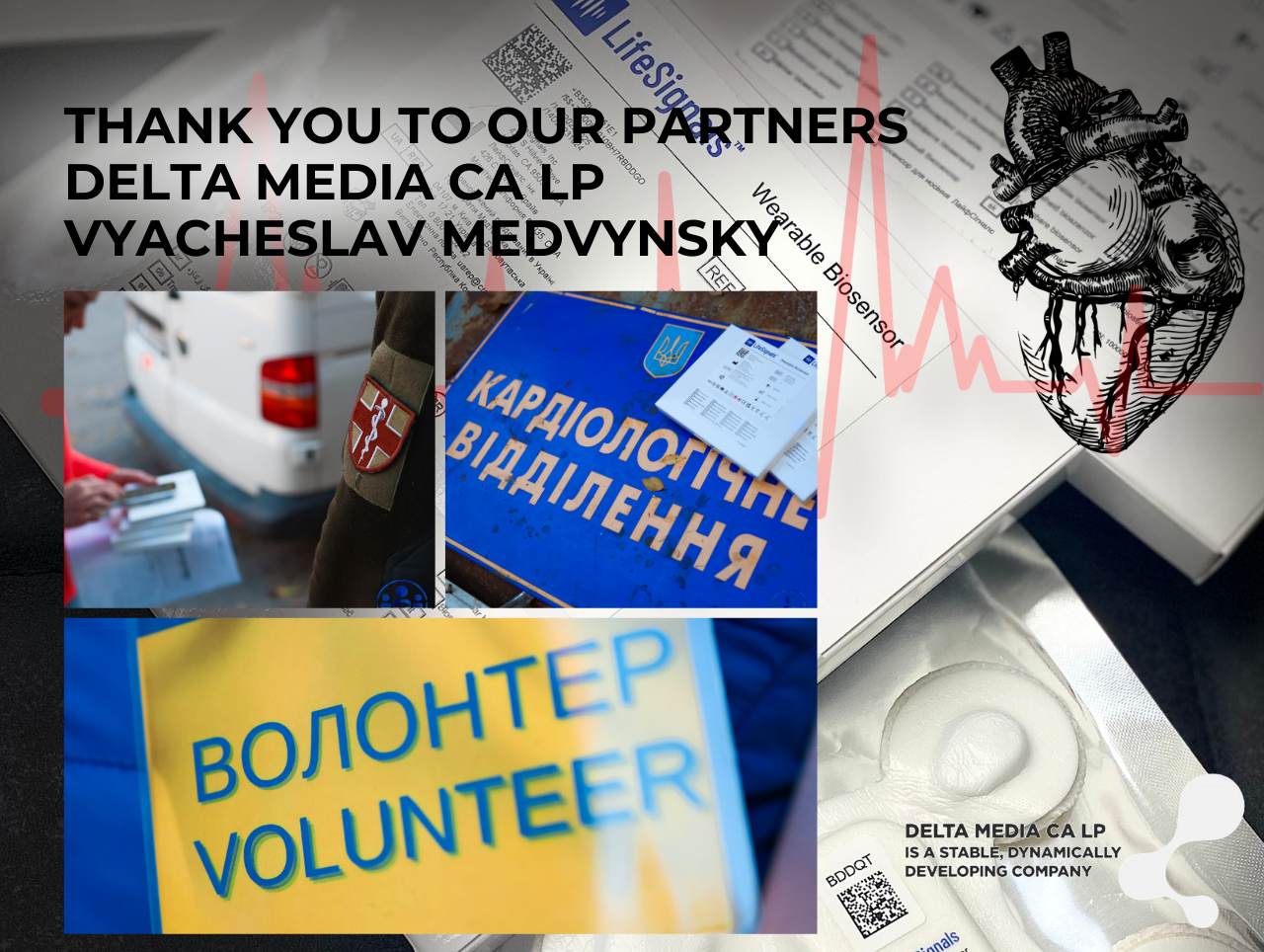 Cardiomonitors to the hospitals of our country thanks to the software and the active participation of Delta Media CA LP specialists