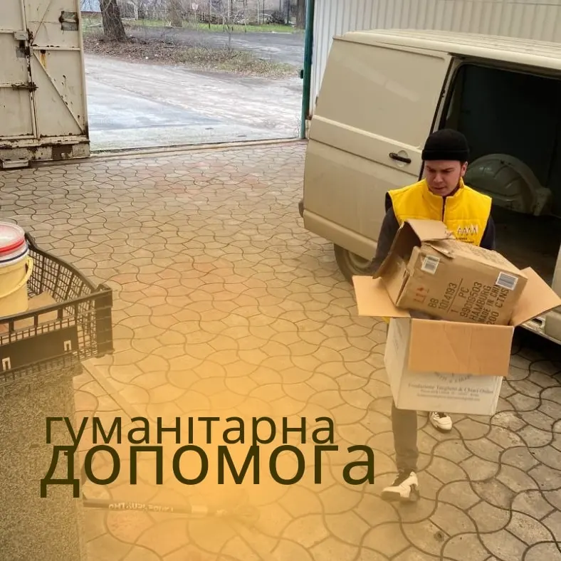 ASSOCIATION REPRESENTATIVES VISITED THE HOME OF THE MOTHER AND THE CHILD