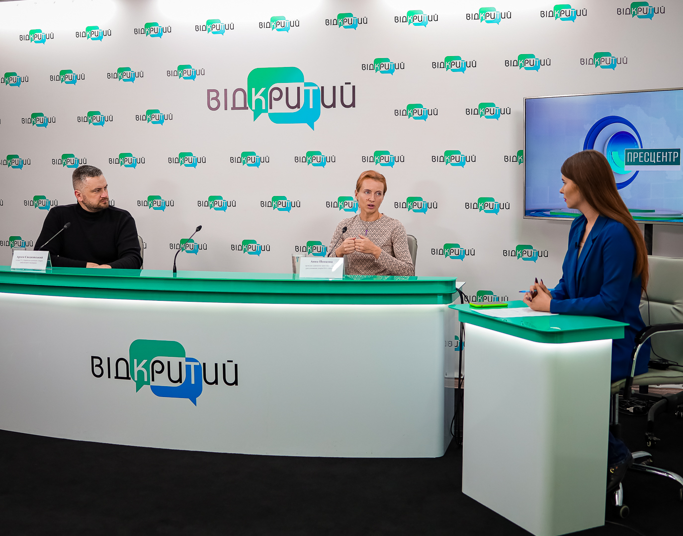 The Association of Ambulatory Physicians has reported on its activities since the beginning of the war (VIDEO)