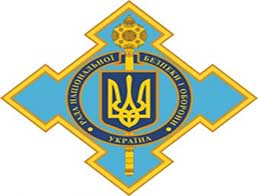 Штам «дельта» вірусу SARS-CoV-2: нарада в Апараті РНБО та коментар головного державного санітарного лікаря