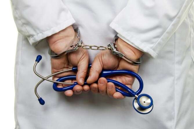 The government has announced the circumstances under which doctors working in the occupied territories will be considered collaborators.