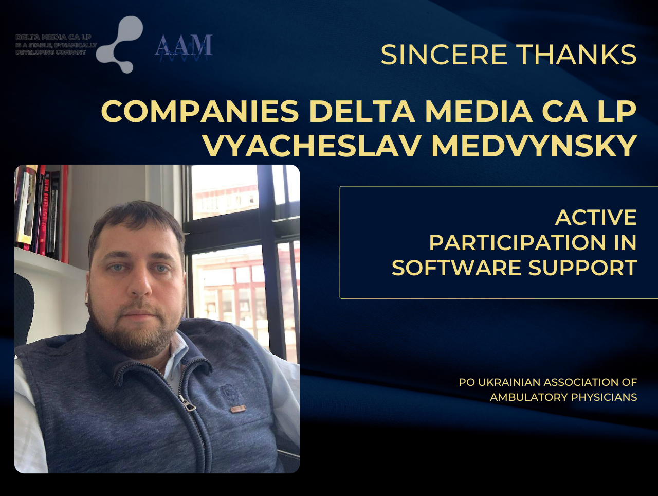Sincere thanks for the charity and constant cooperation!
