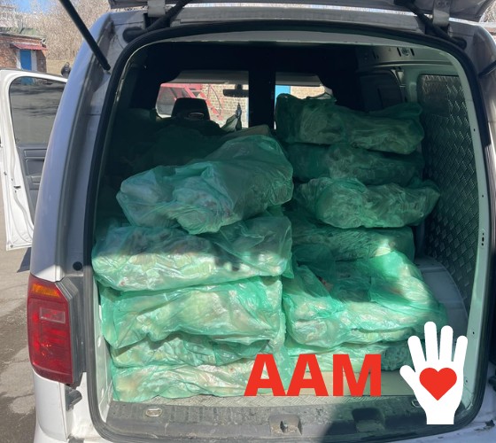 Humanitarian aid from the Association of Ambulatory Physicians