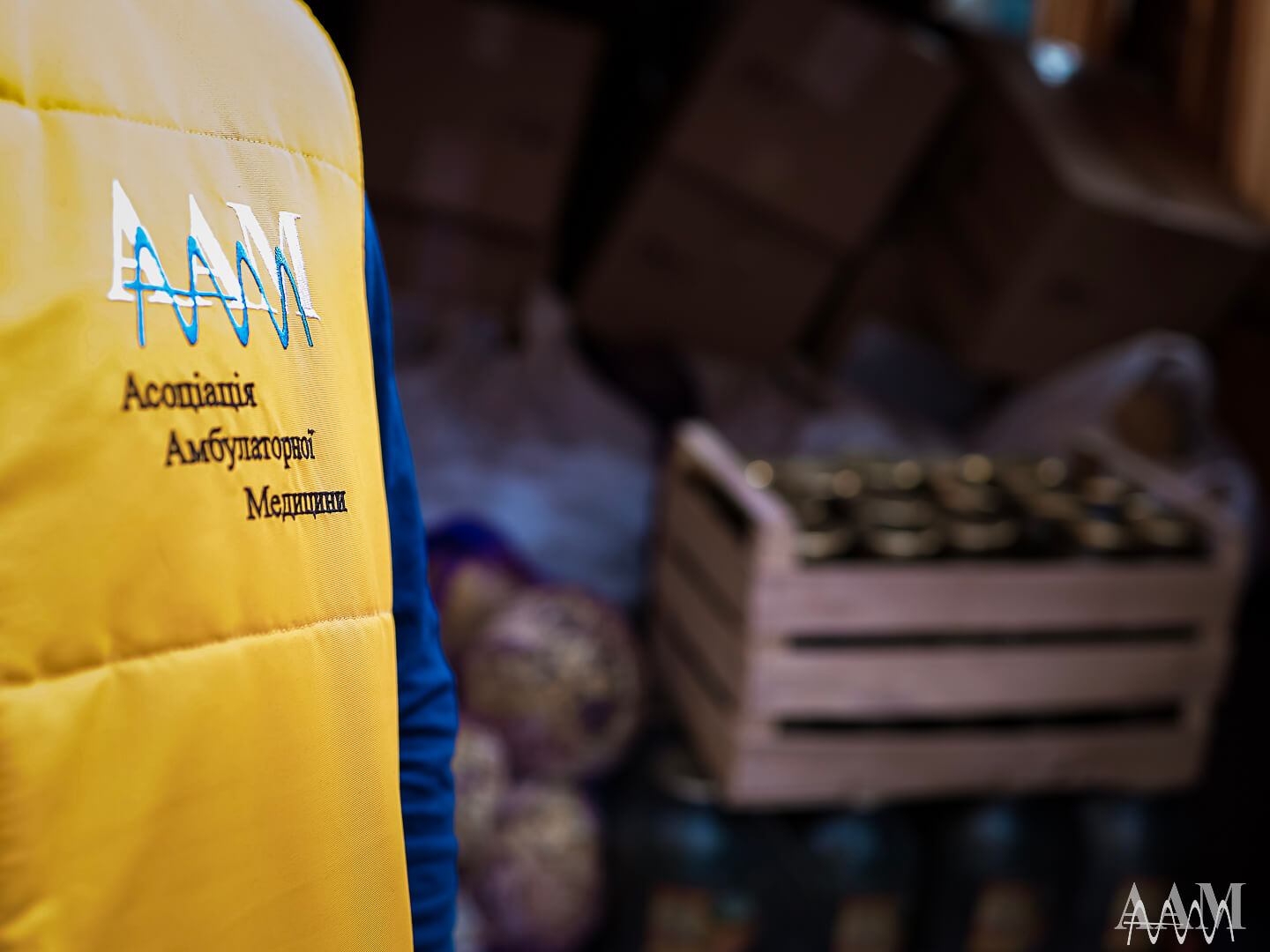 AAM REPRESENTATIVES TOOK HUMAN HELP TO A HOME THAT CARES FOR ELDERLY PEOPLE WITH DISABILITIES