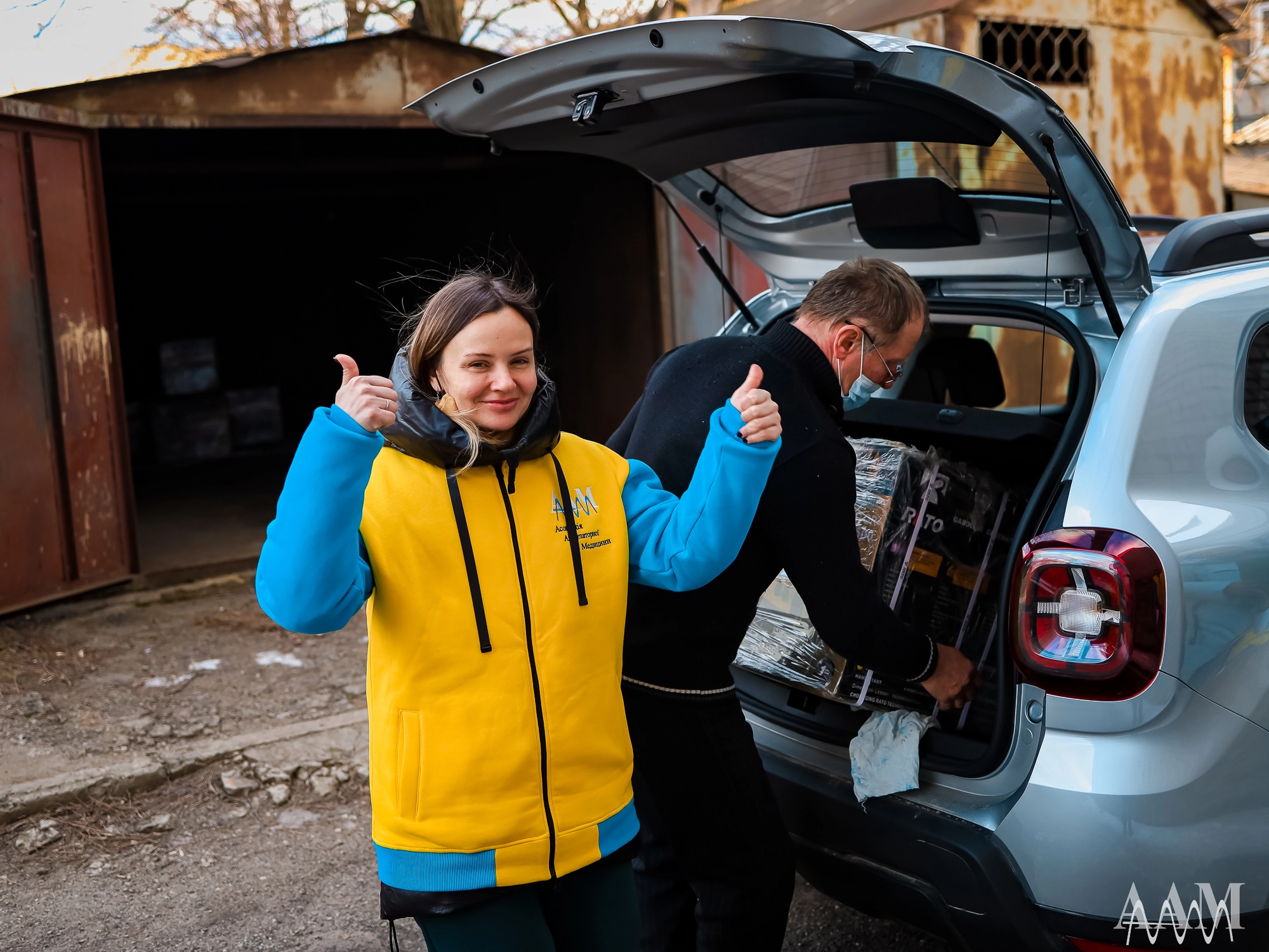 HUMANITARIAN AID – GENERATOR TO THE NIKOPOL CENTER FOR MEDICAL AND SOCIAL REHABILITATION OF CHILDREN