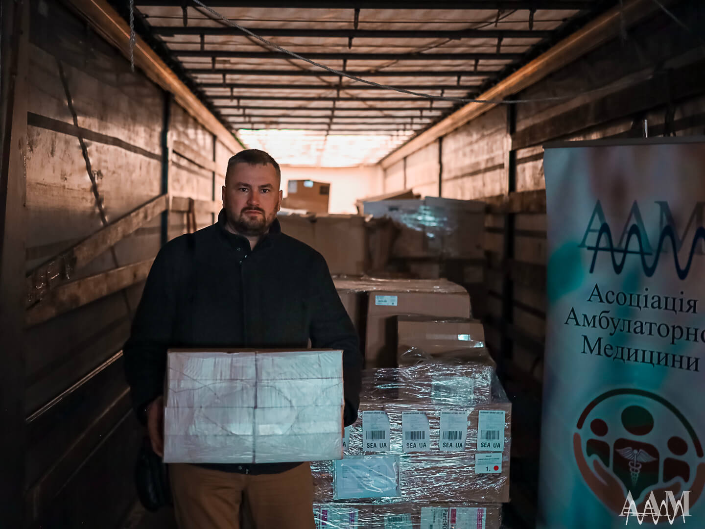 ASSOCIATION OF AMBULATORY PHYSICIANS RECEIVED HUMANITARIAN AID FROM THE USA: 45 PALLETS OF MEDICAL EQUIPMENT