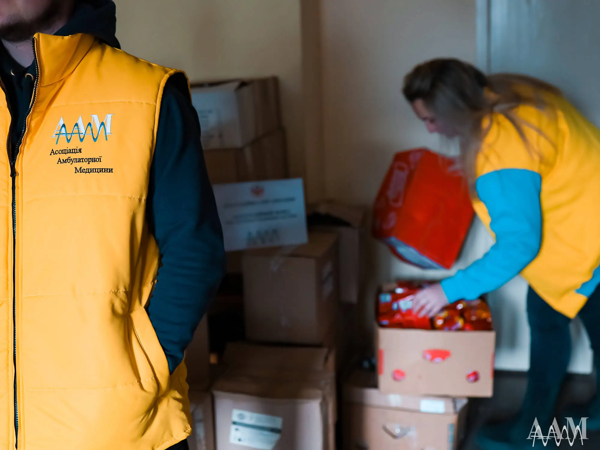 HUMANITARIAN ASSISTANCE IN THE FRONTLINE AREA: AAM KITS