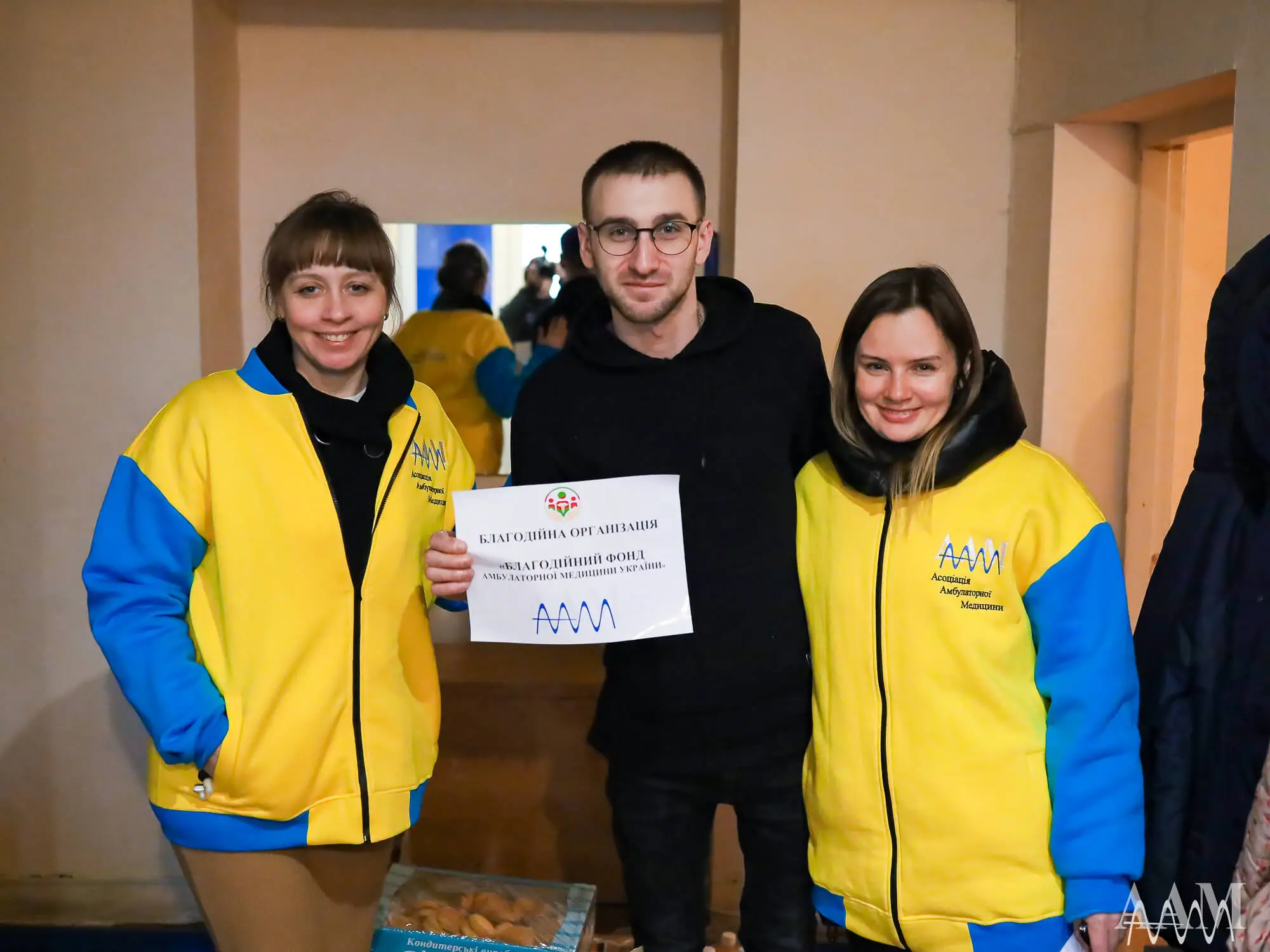 HUMANITARIAN AID: DISPLACEMENT SHELTER, M.DNIPRO