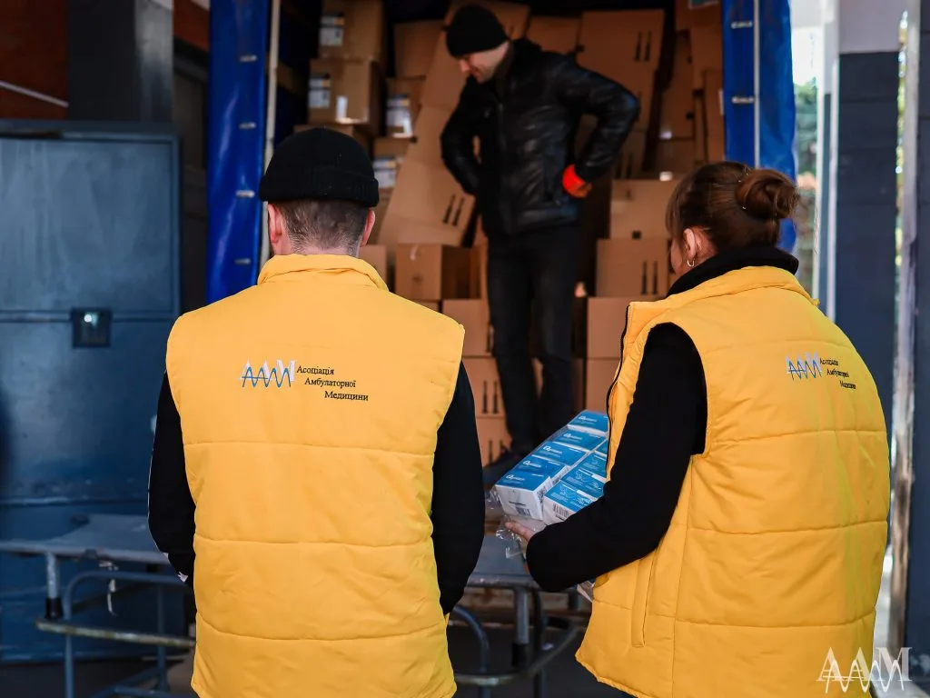 HUMANITARIAN AID STATE INSTITUTION “SPECIALIZED MULTIPROFILE HOSPITAL №1 MOH OF UKRAINE”