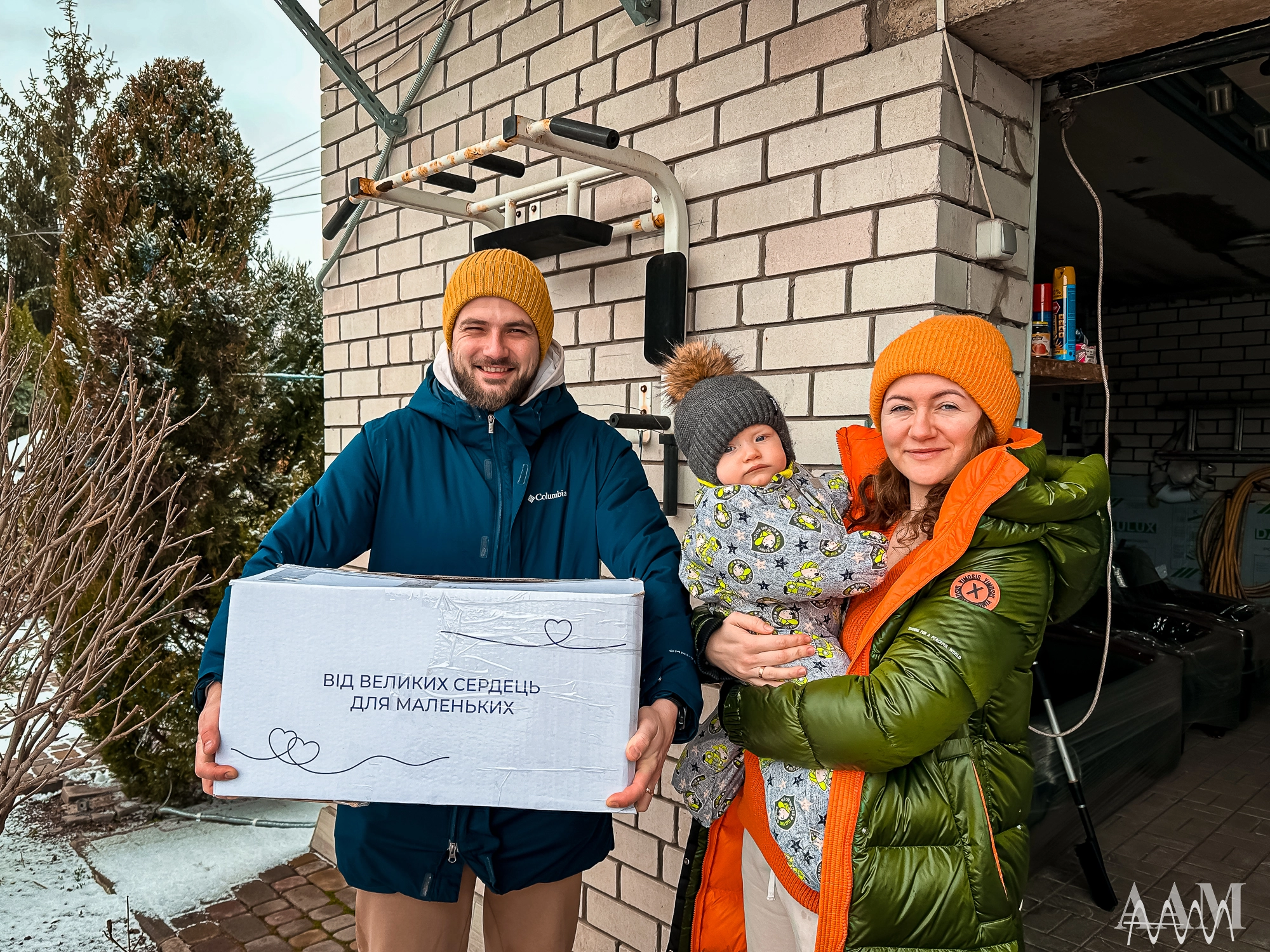 Humanitarian aid: Chaplin council, food baskets for displaced people, families and low-income elderly people