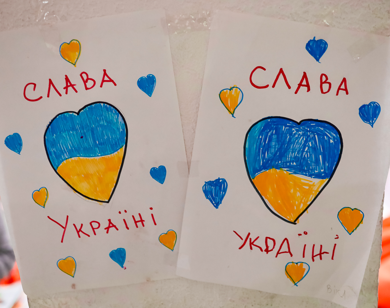 As in the Dnieper works a large point of assistance to migrants