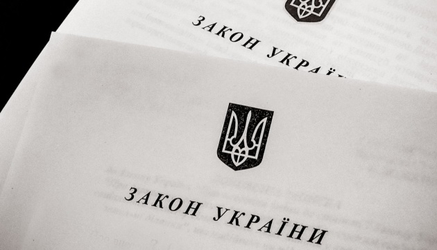 В Україні ухвалили закон про систему громадського здоров’я