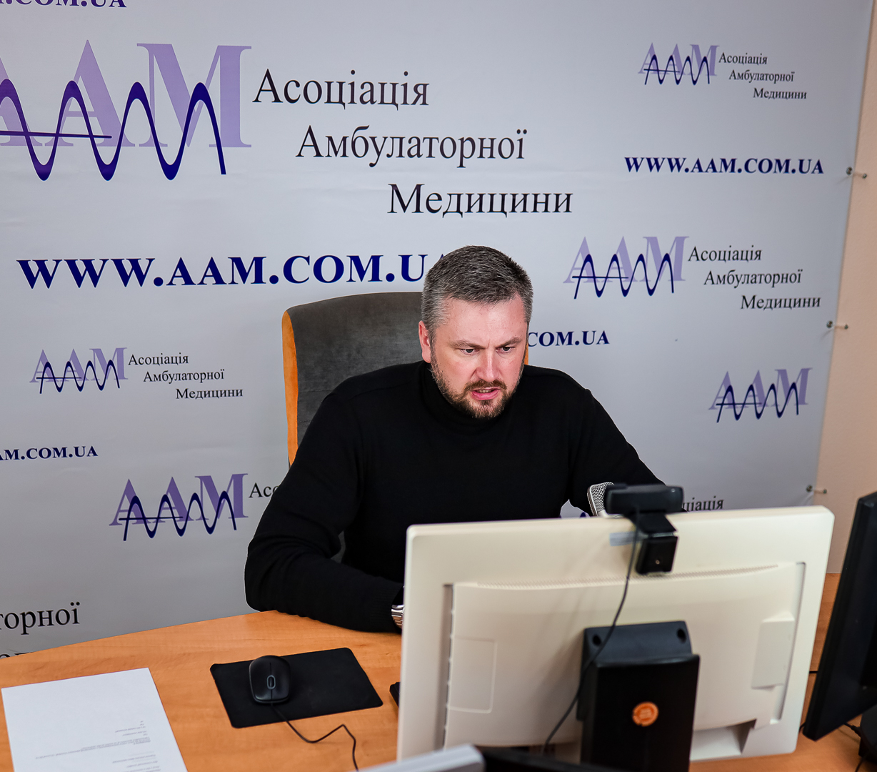 Асоціація амбулаторної медицини провела весняні загальні збори: про що говорили