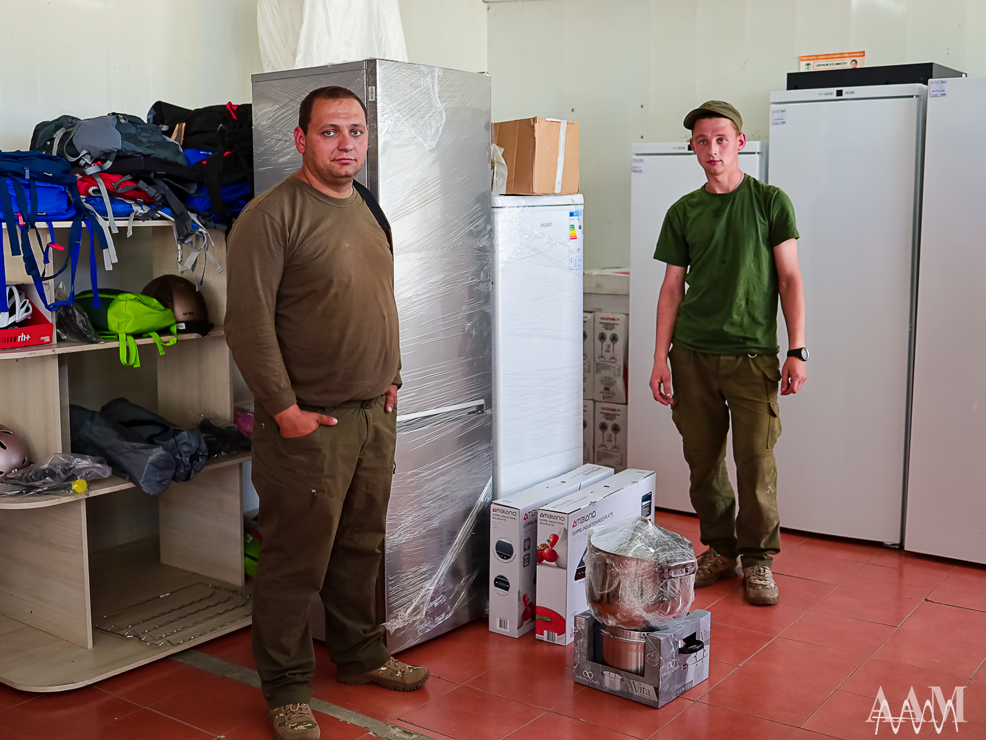 The Association of Ambulatory Medicine donated utensils and kitchen utensils to the National Guard