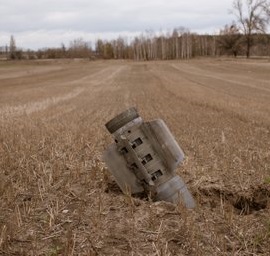 Вночі росіяни завдали удару по інфраструктурному об’єкту в Хмельницькій області
