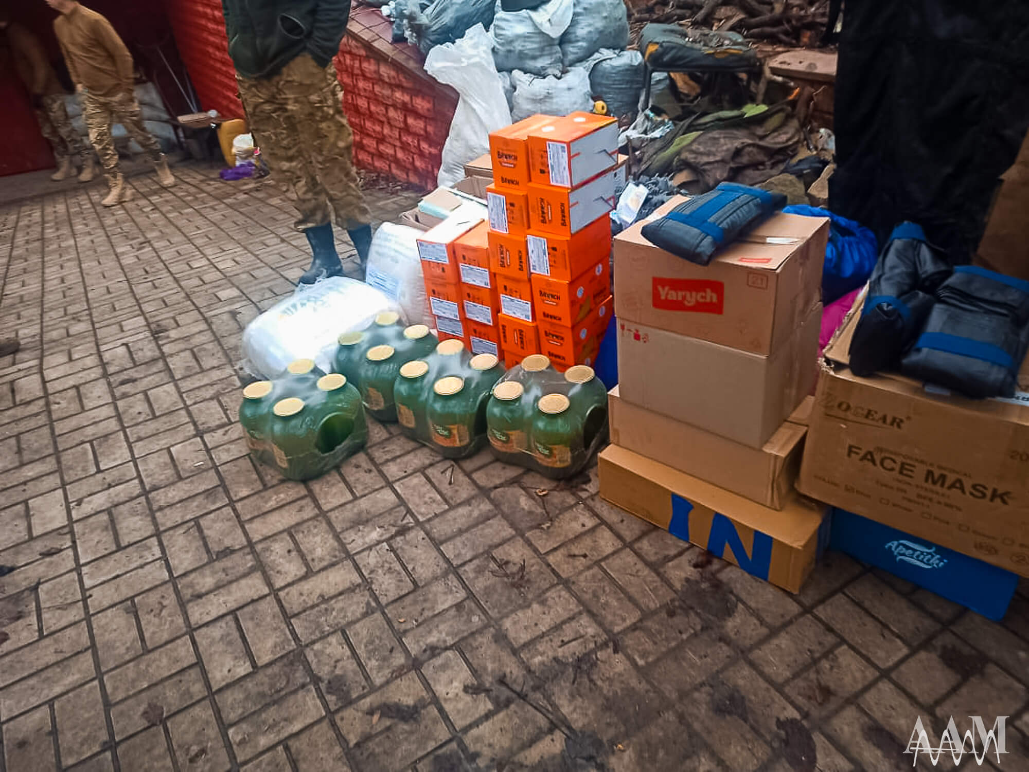 HUMANITARIAN AID: MILITARY HOSPITAL – AAM
