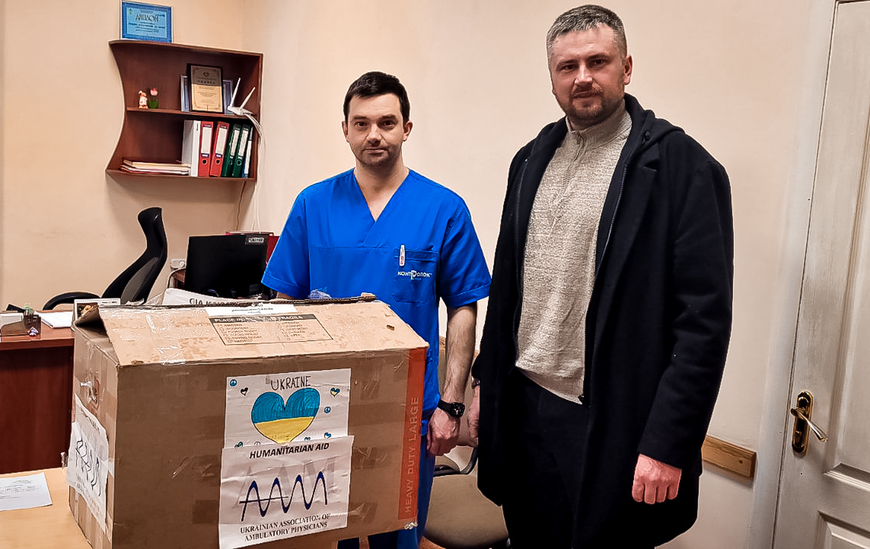 Association of Ambulatory Physicians transfered humanitarian Aid from the United States to Dnipro Hospital