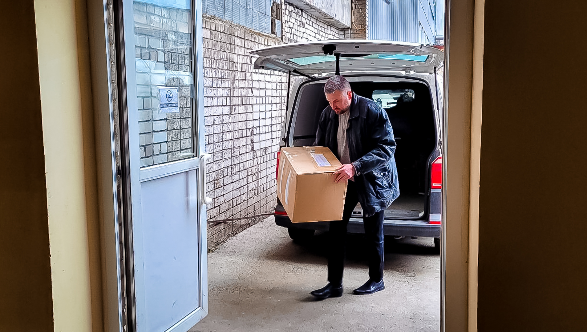 The Association of Outpatient Medicine received humanitarian aid from Ternopil