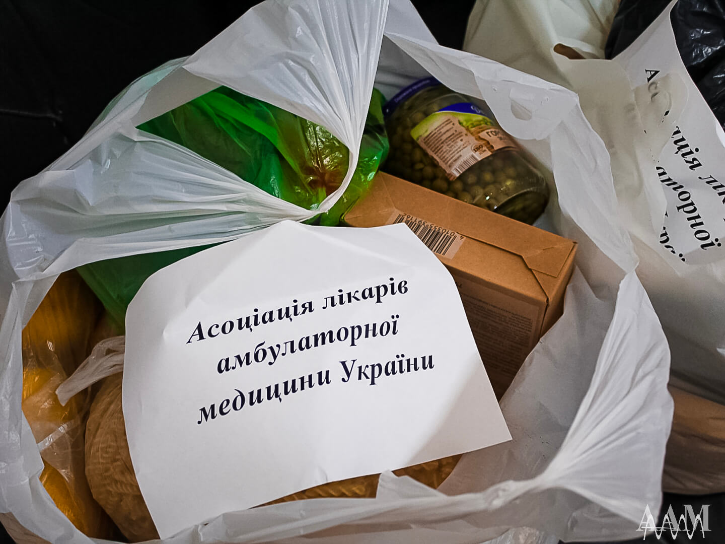 AAM REPRESENTATIVES HANDED HUMANITARIAN AID TO DOCTORS OF THE POKROVSKA CENTRAL HOSPITAL – SYNELNYKIV COUNCIL