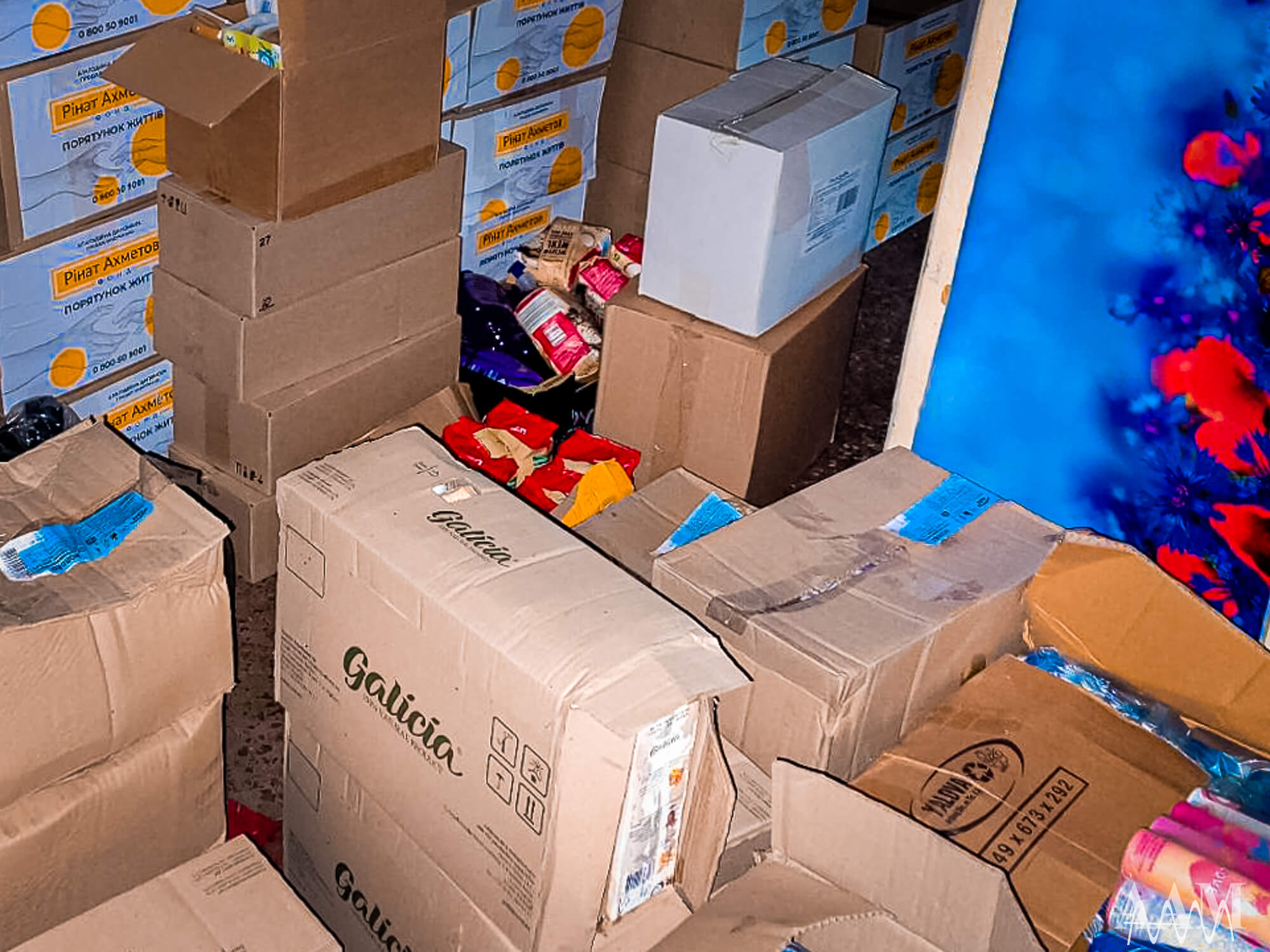 AAM HUMANITARIAN AID: CHAPLIN TERRITORIAL COUNCIL – FOOD, PASTA, JUICE, ETC